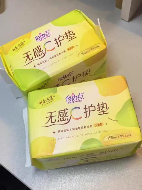 护垫不是女性私处卫生用品