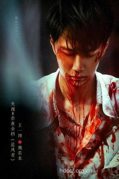 让您红颜不再的元凶