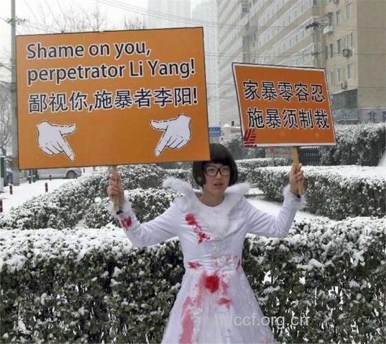 李阳承认家暴向妻道歉 愿付出努力挽救家庭