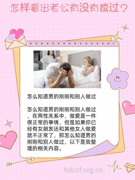 爱和老男人约会的8个理由