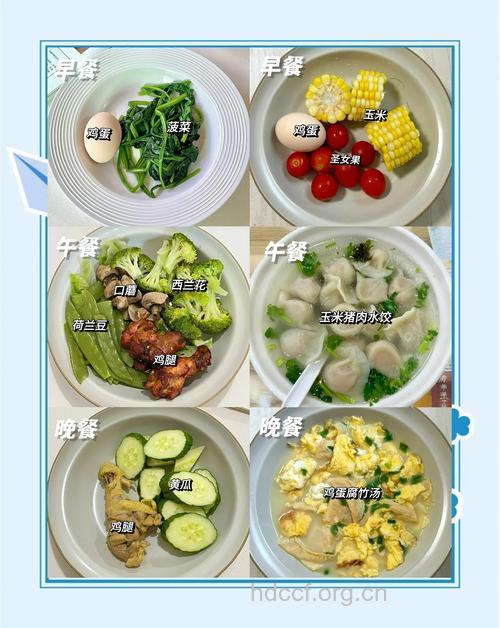 想要吃出好肌肤吗 美白祛斑食谱推荐