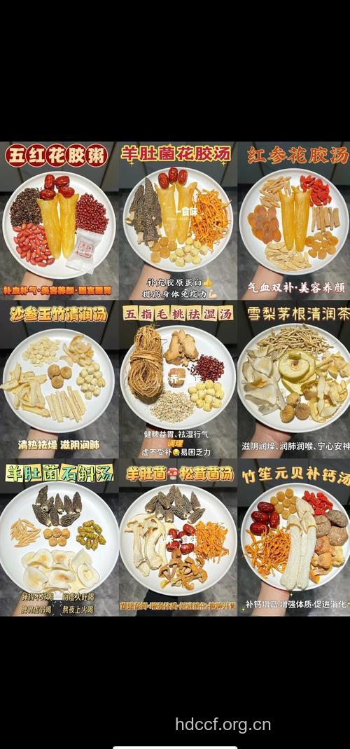 吃什么美容养颜 3款美容养颜食谱推荐