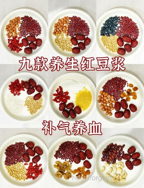 女人保养子宫吃什么 试试豆浆芝麻豆腐