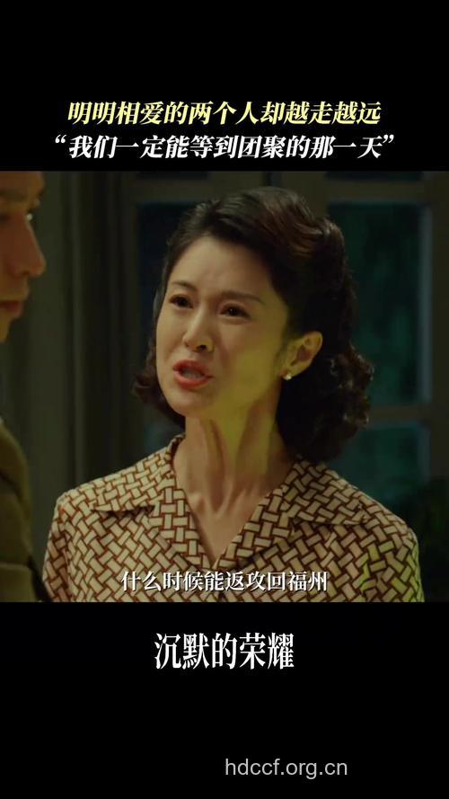 快女新还珠齐遭重罚 湖南卫视沉默