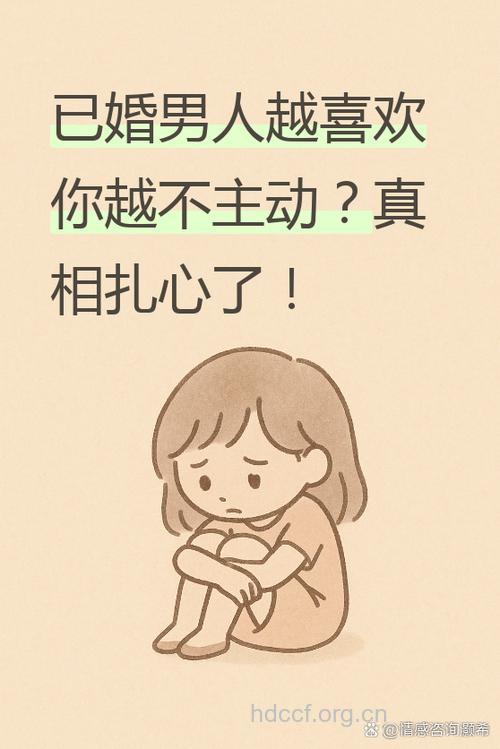 恋爱期男人最讨厌4个话题 你说过几个