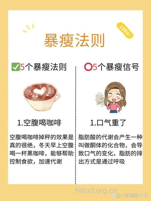 女人从A杯变D杯的饮食秘诀