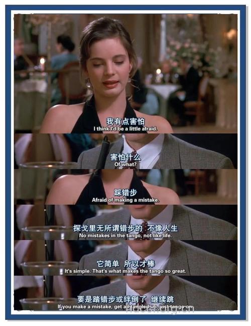 闻香识女人 四招让你散发迷人体香