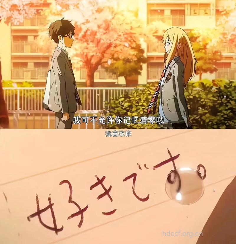 4大谎言 让你和他的幸福美满