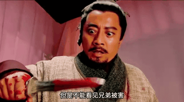 新水浒雷人穿帮镜头集合