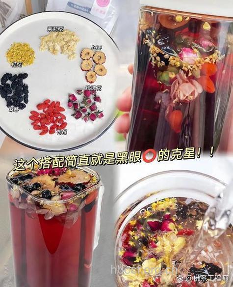 5种食物帮你吃掉熊猫眼