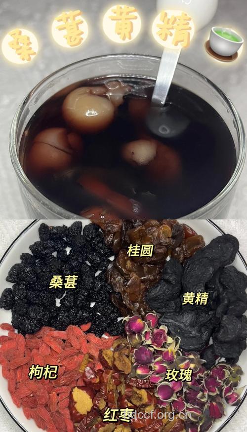 手脚冰凉的女性多吃黑色食物