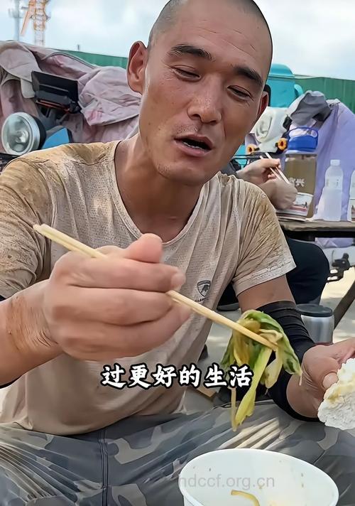 70后极品宅男 求职受挫十年没出家门