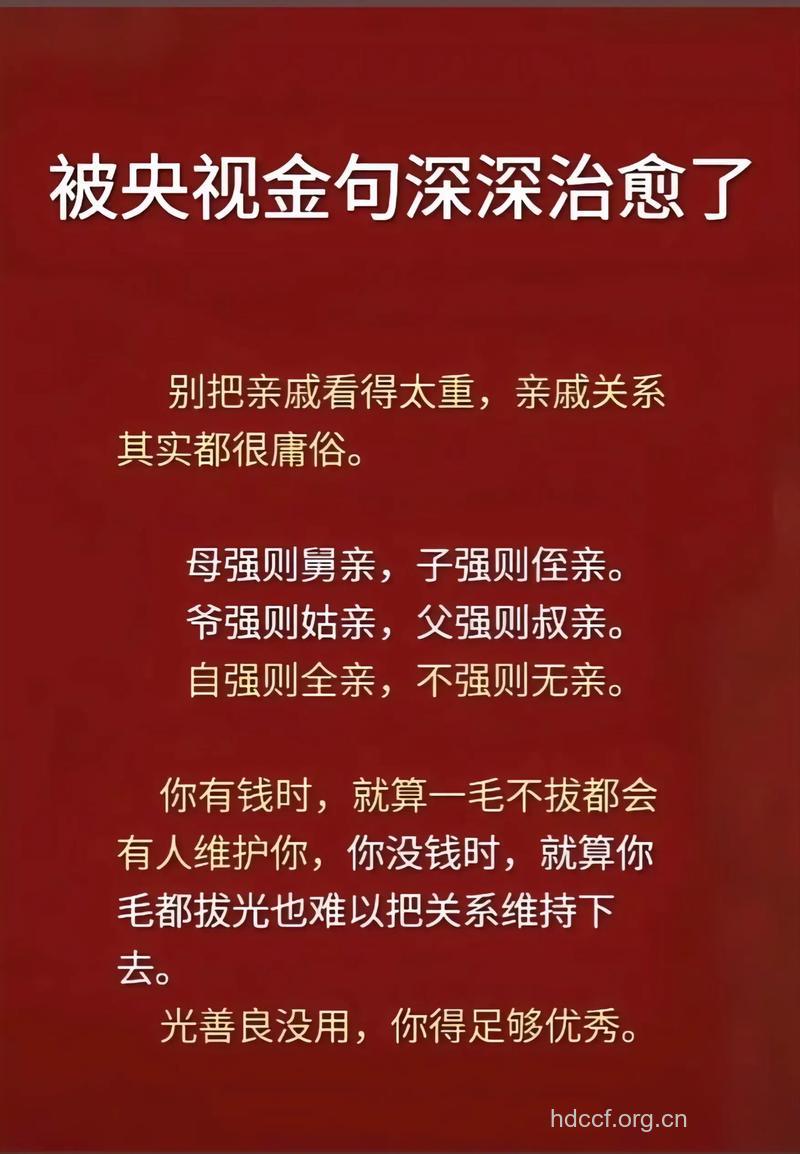 你优秀吗 这些习惯都有说明你足够优秀
