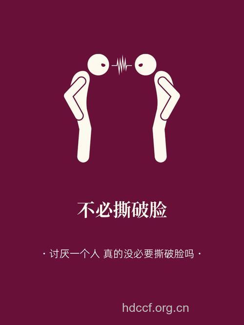 女人不改掉这些坏习惯 你的脸会越来越大