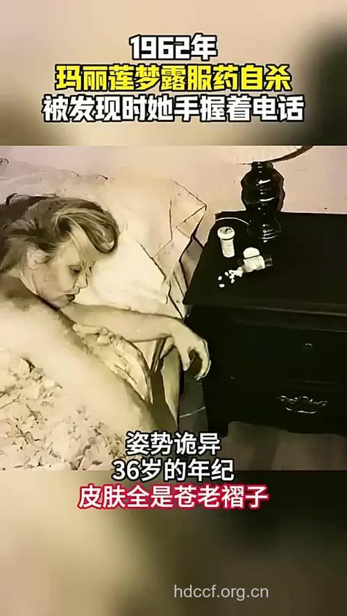 英国母亲一夜成少女 醒来15岁