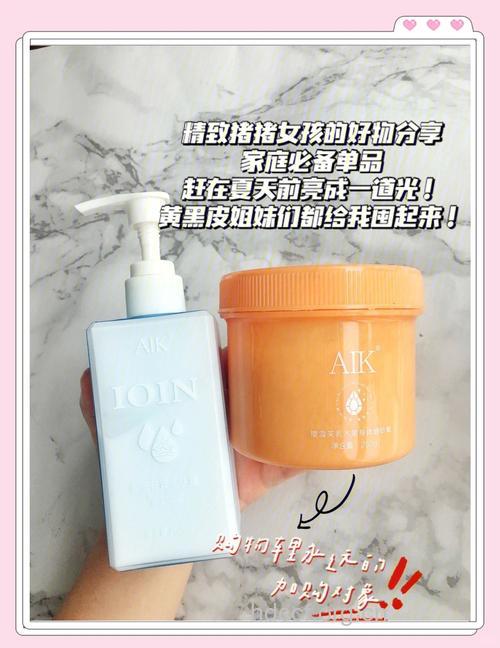 春季女性养出美丽陶瓷肌的小方法