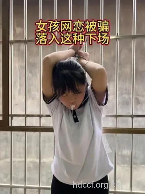 网恋值得相信吗 女人保持警惕才不易被骗