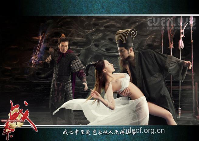 刘羽琦变身貂蝉 三国劲爆美艳宣传图