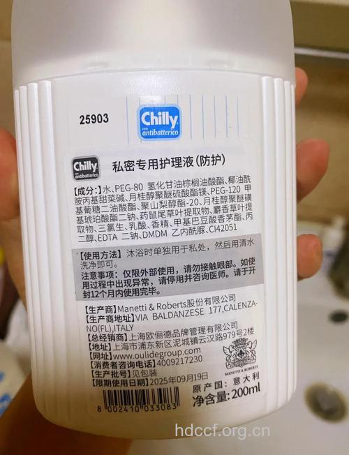 选护理液 重字号不重品牌