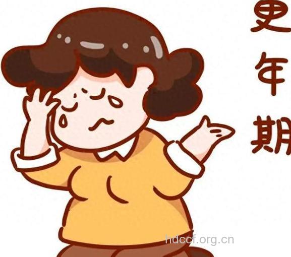 谁在更年期向你伸出援助之手