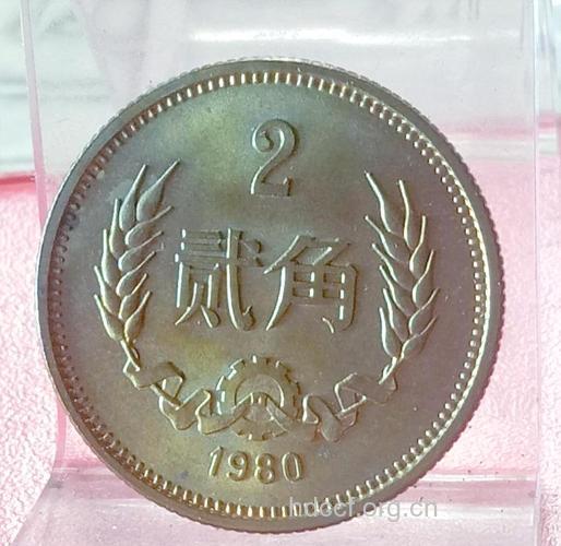 1980年贰角硬币叫价3万 微薄炒热