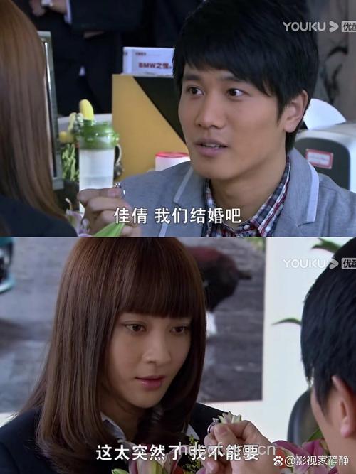 裸婚时代引热议 揭明星裸婚