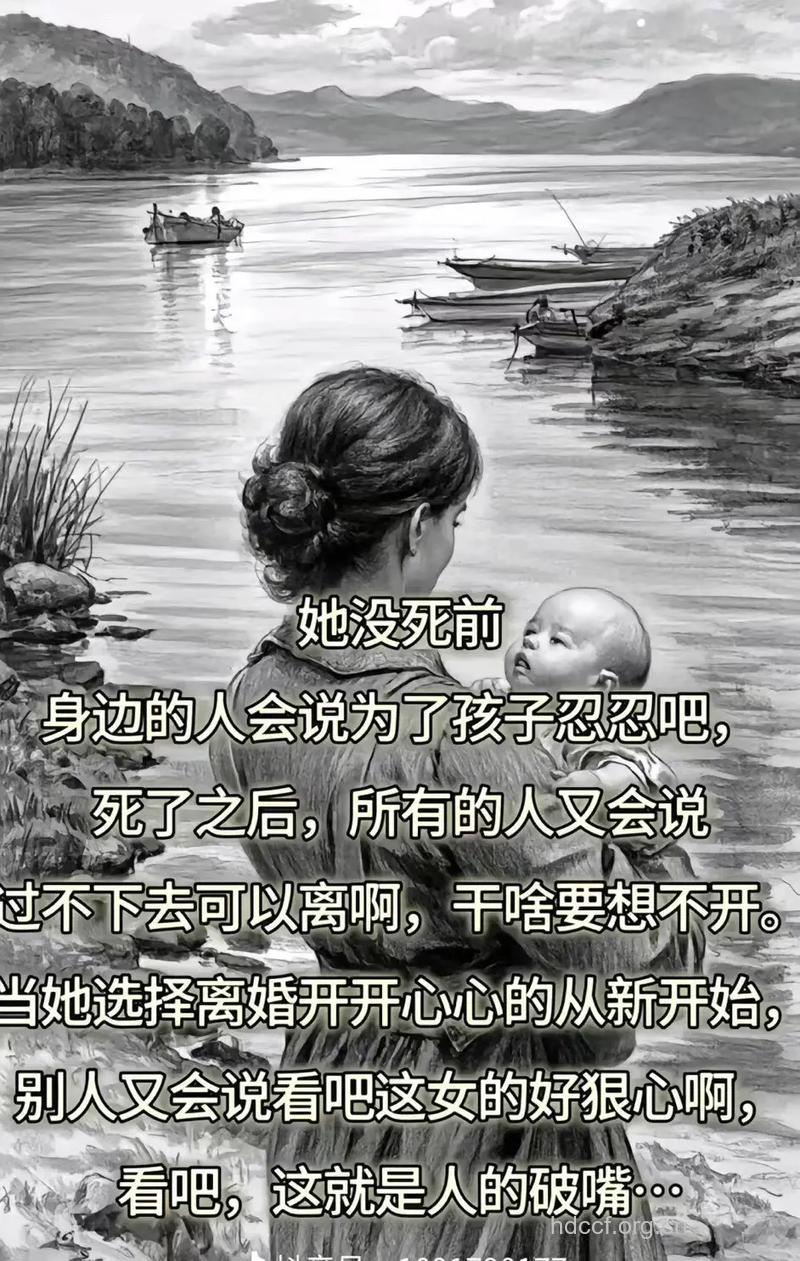 女人婚姻中常做的6件傻事 件件戳心