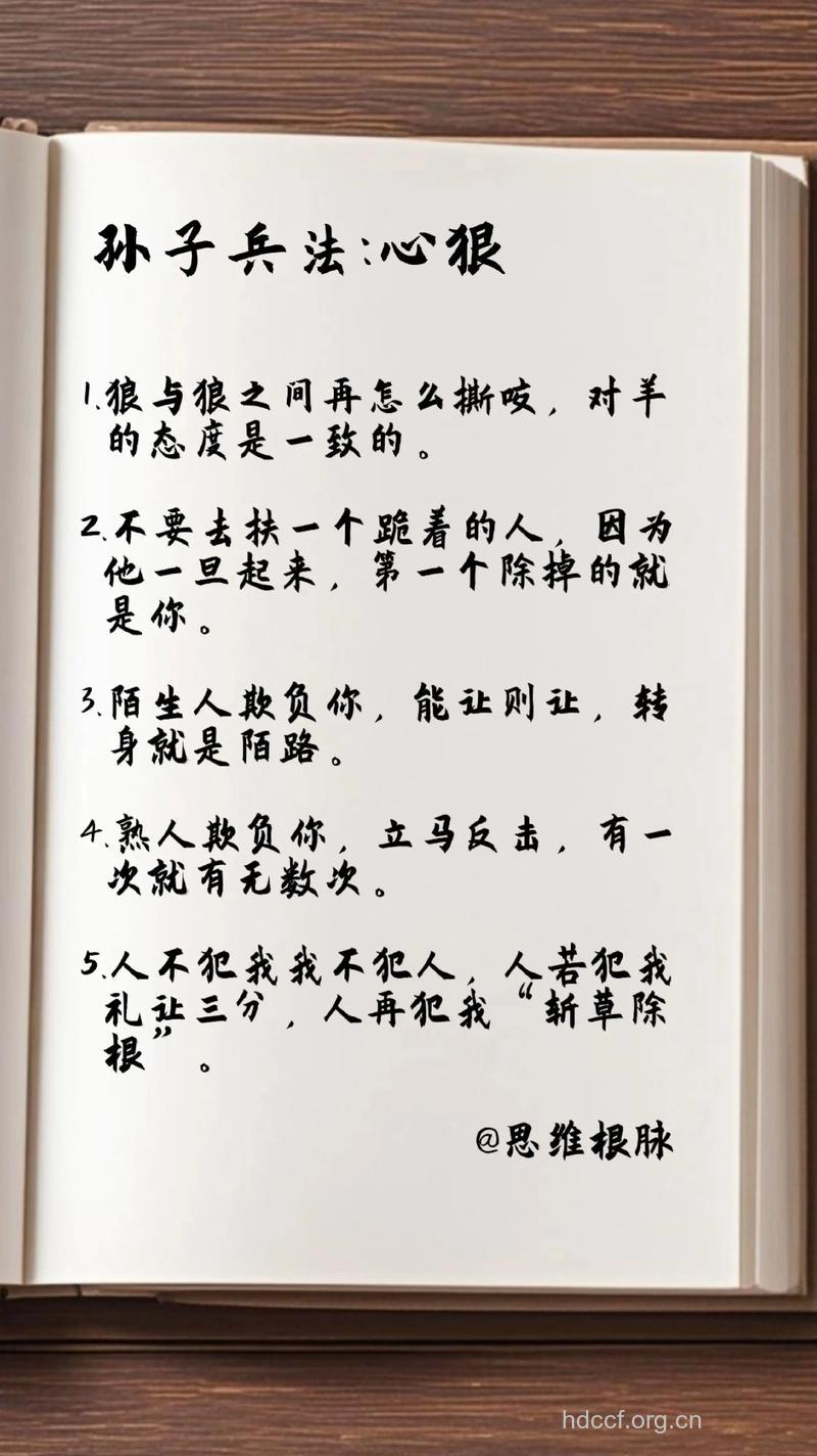 8句对男人最有杀伤力的情话