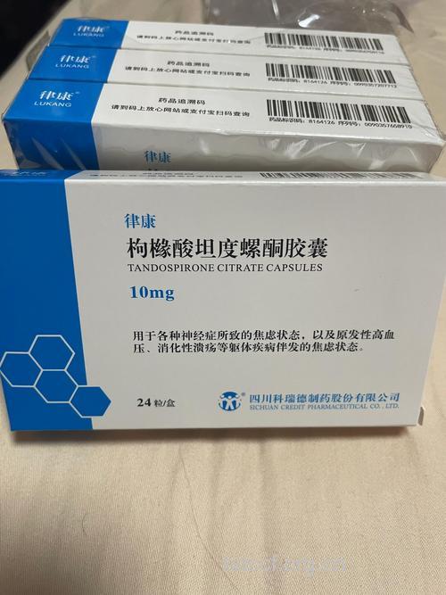 可引起阳痿的降压药物有哪些