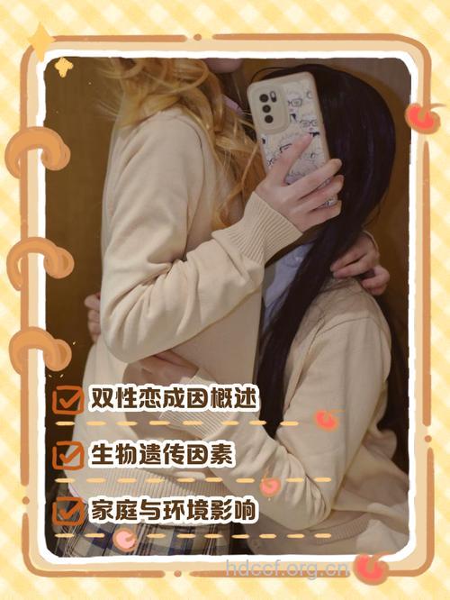 初恋男女难成夫妻的两大原因