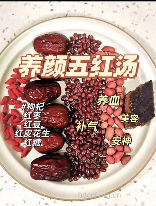 哪些食物最补血 女性补血就这么吃