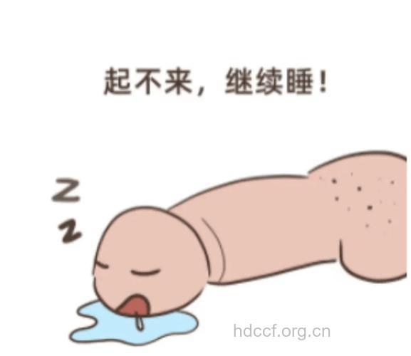 可导致阳痿的内分泌疾病是什么