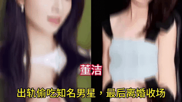 女人红杏出墙有六大身体特征