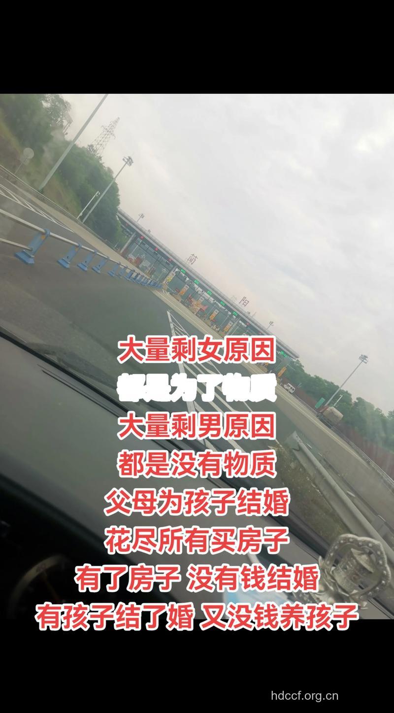 剩女有哪些常见心理 成为剩女有9大原因
