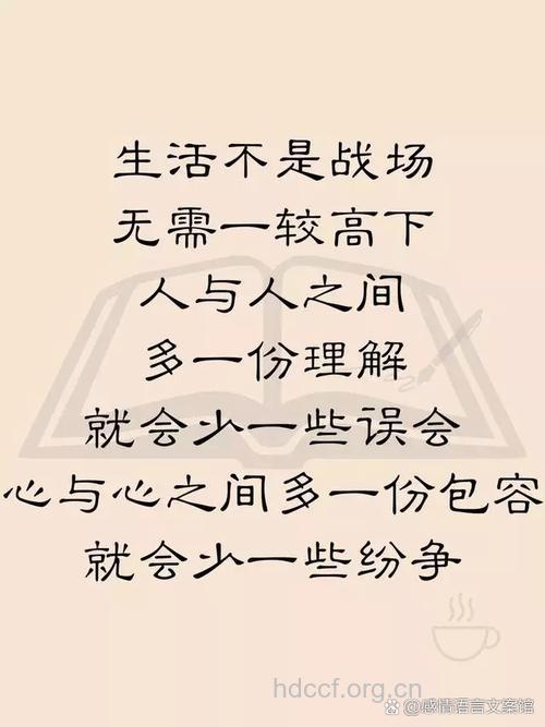 无关长短,在乎硬软
