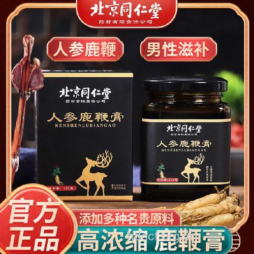 青年男性谨慎服用牛鞭膏