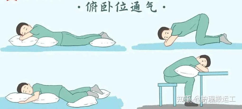 男性俯卧睡觉对健康好不好