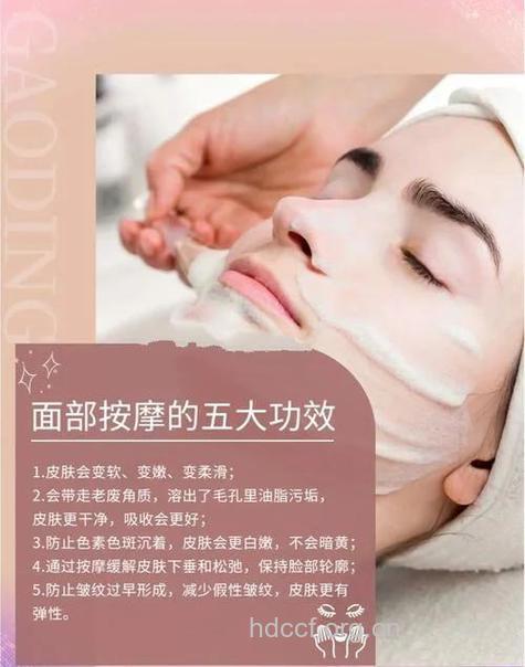 教你这样洗脸 60岁也不长皱纹