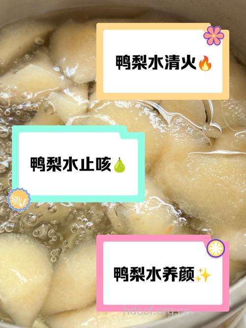 白领如何缓解“鸭梨”做健康女人