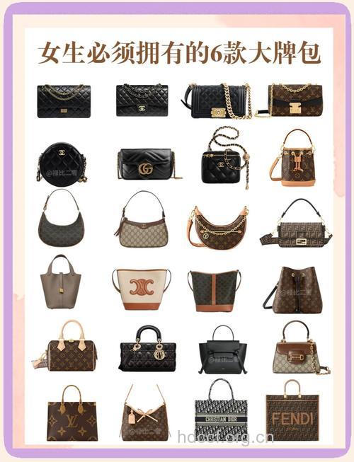 女人一生应该拥有的25件奢侈品