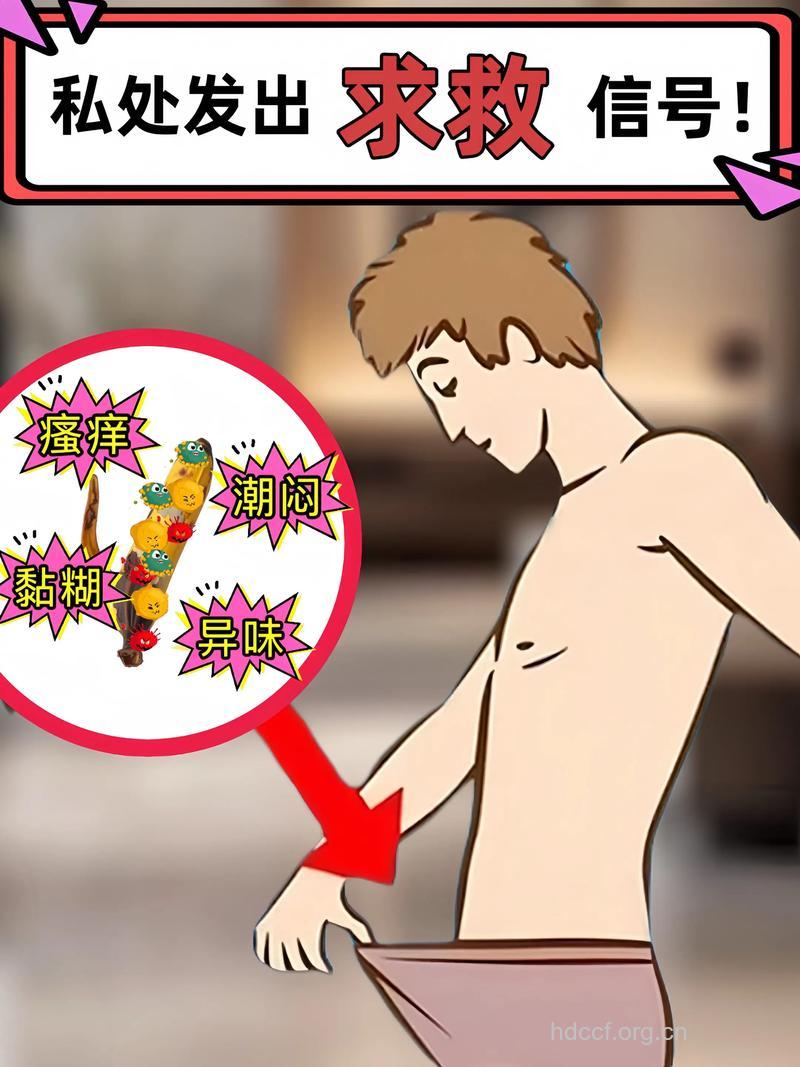 揭密男人小弟弟的15个秘密!