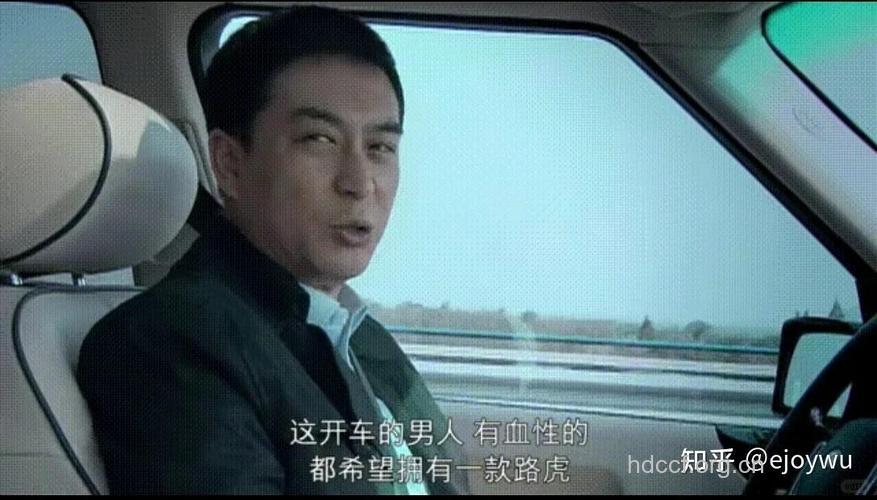 导致男人大不了的“拦路虎”