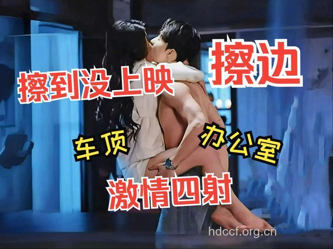 性欲太强 我偷窥来自慰