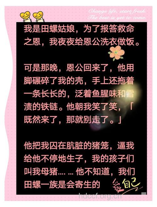 口述：带着套套去拍拖 从羞涩到骄傲