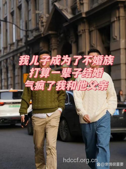 父亲嫁不了我就嫁给了他儿子!