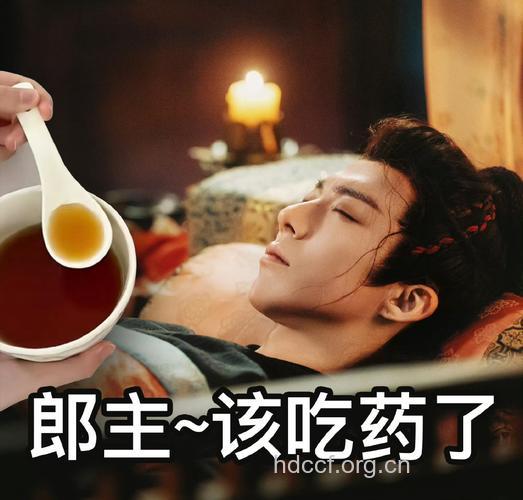 补肾不成 反成“痿”哥