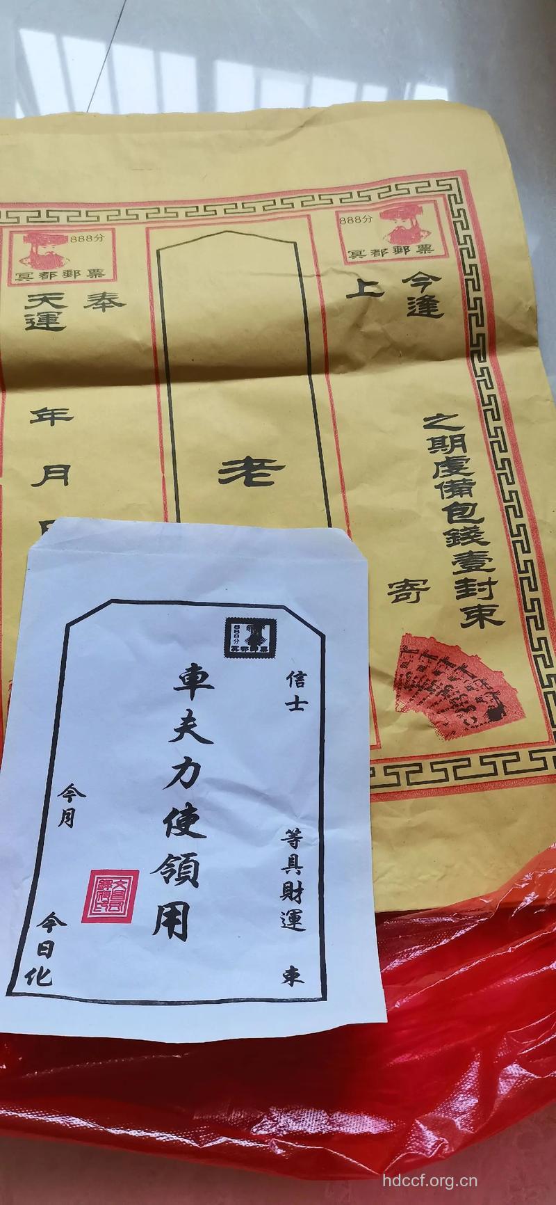 治ED 要给老公卸包袱