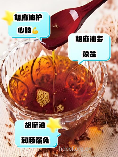 胡麻油能防止前列腺肥大