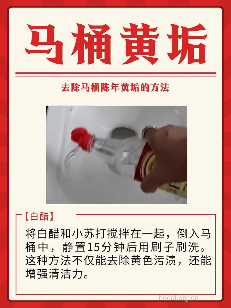 怎么去处垃圾桶的异味