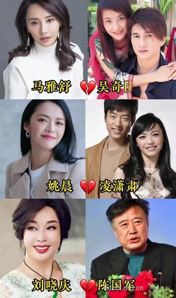 给老公戴绿帽的8大女星